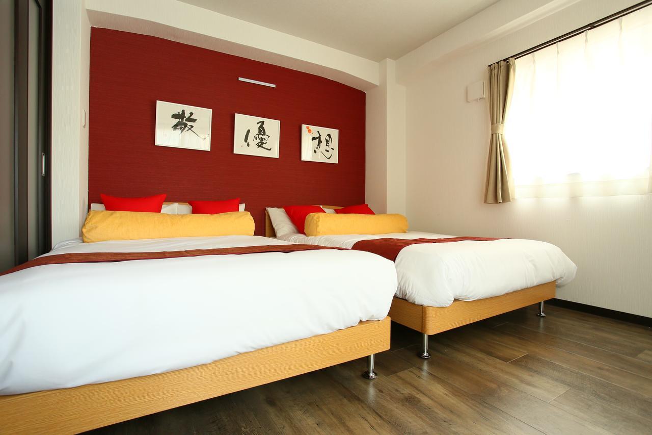 Japaning Hotel Shichihonmatsu Κιότο Εξωτερικό φωτογραφία