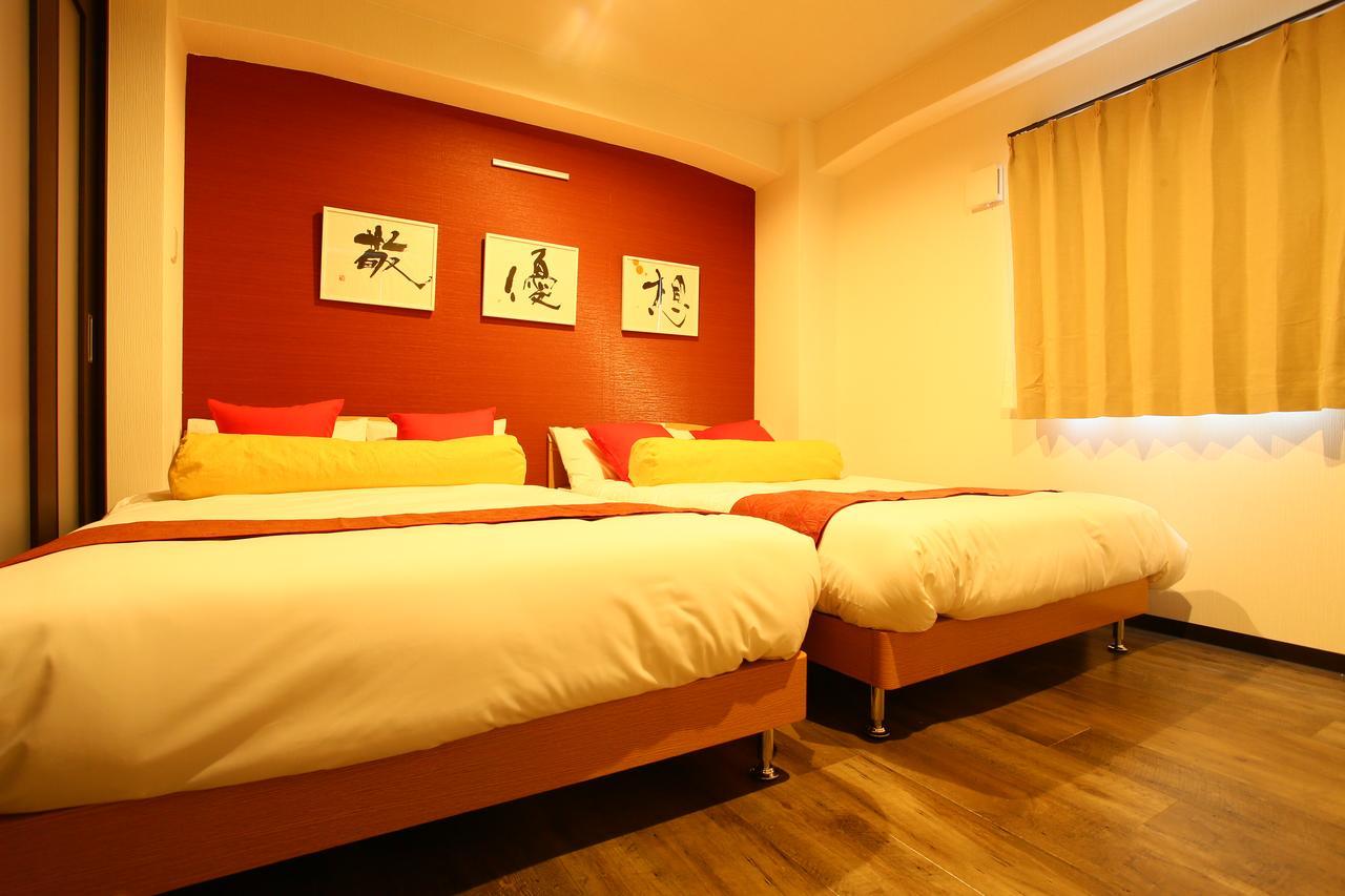 Japaning Hotel Shichihonmatsu Κιότο Εξωτερικό φωτογραφία